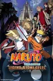 ดูหนังออนไลน์ฟรี Naruto The Movie นารูโตะ เดอะมูฟวี่ ตอน ศึกครั้งใหญ่ พจญนครปีศาจใต้พิภพ (2005)